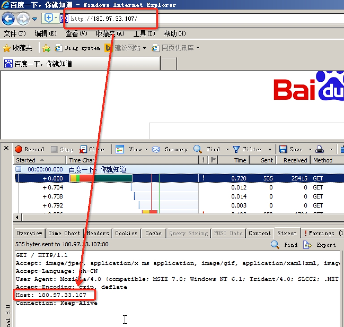 HAProxy构建虚拟域名负载_HAProxy_02