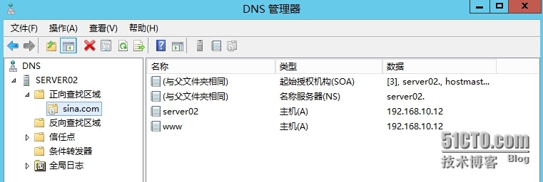 Windows Server 2012 R2 DNS转发器详细教程_Windows Server 2012_02