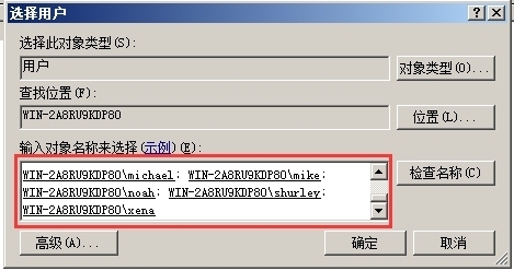 《Windows服务器配置与管理》模块化教学任务工单（No.3）_工作任务_27