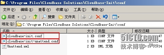 cloudbase-init 配置_init_05