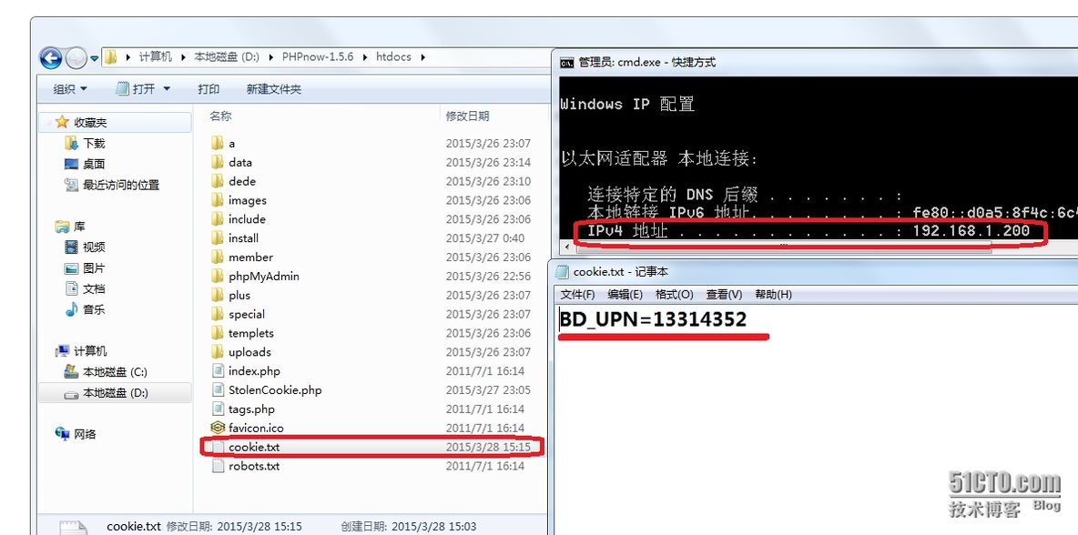 web基础设施知识；web前端安全攻防，客户端安全基础_浏览器_58