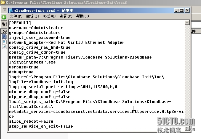 cloudbase-init 配置_配置_06