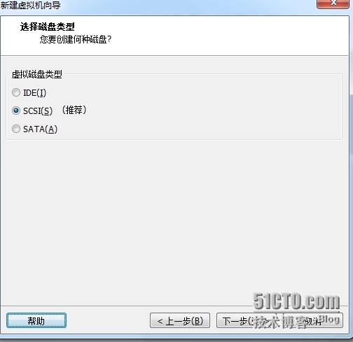 VMware Workstation简介_VMWare_12