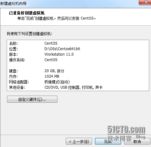 VMware Workstation简介_安装_16