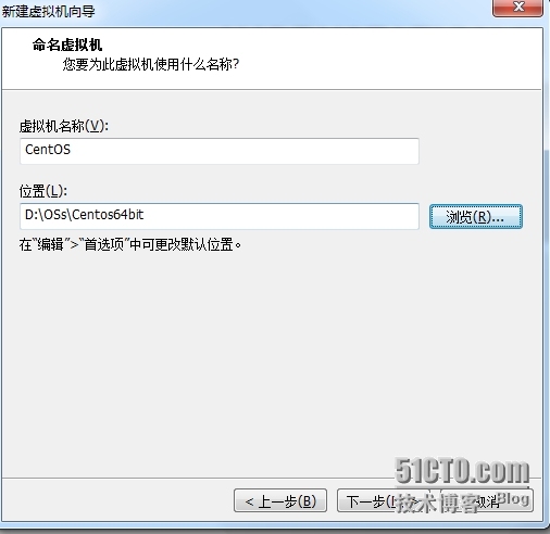 VMware Workstation简介_VMWare_07