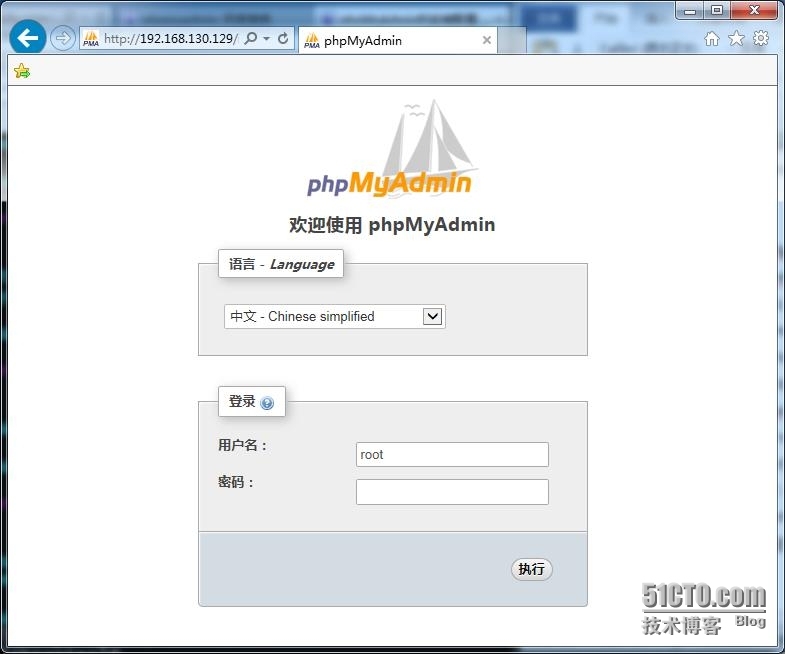 安装phpmyadmin_phpmyadmin