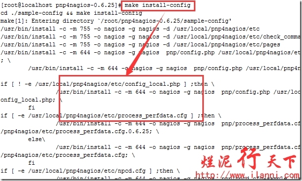 烂泥：nagios学习（四）：pnp4nagios图形化绘制nagios数据_ rrdtool_35