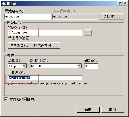 ASA防火墙上做基于域名的URL过滤_ASA防火墙 URL过滤_02