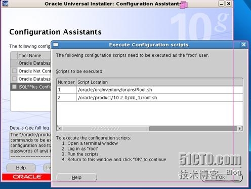 RHEL5.4下安装oracle10g release2_oracle10_10