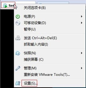 【搭建web服务器】以及web的所有配置_搭建_29