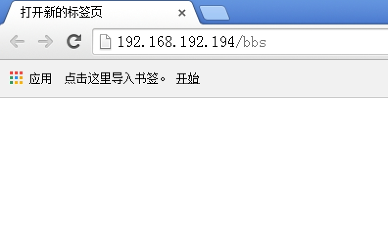 Nginx一些feature_rsyslog_05