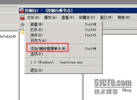 XenMobile 10 服务器证书制作_Citrix MDM_09