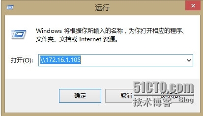 linux文件共享之nfs和smaba_windows