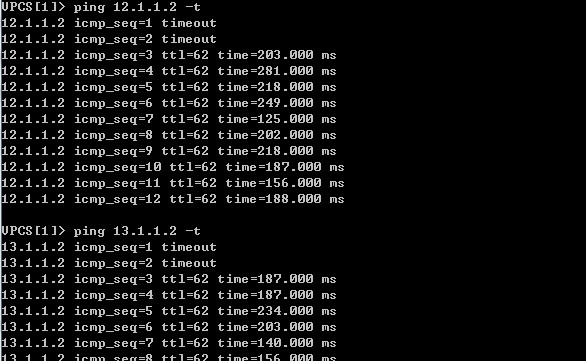 多点IPsec×××和NAT-T穿越的实现_多点IPsecVPN_03