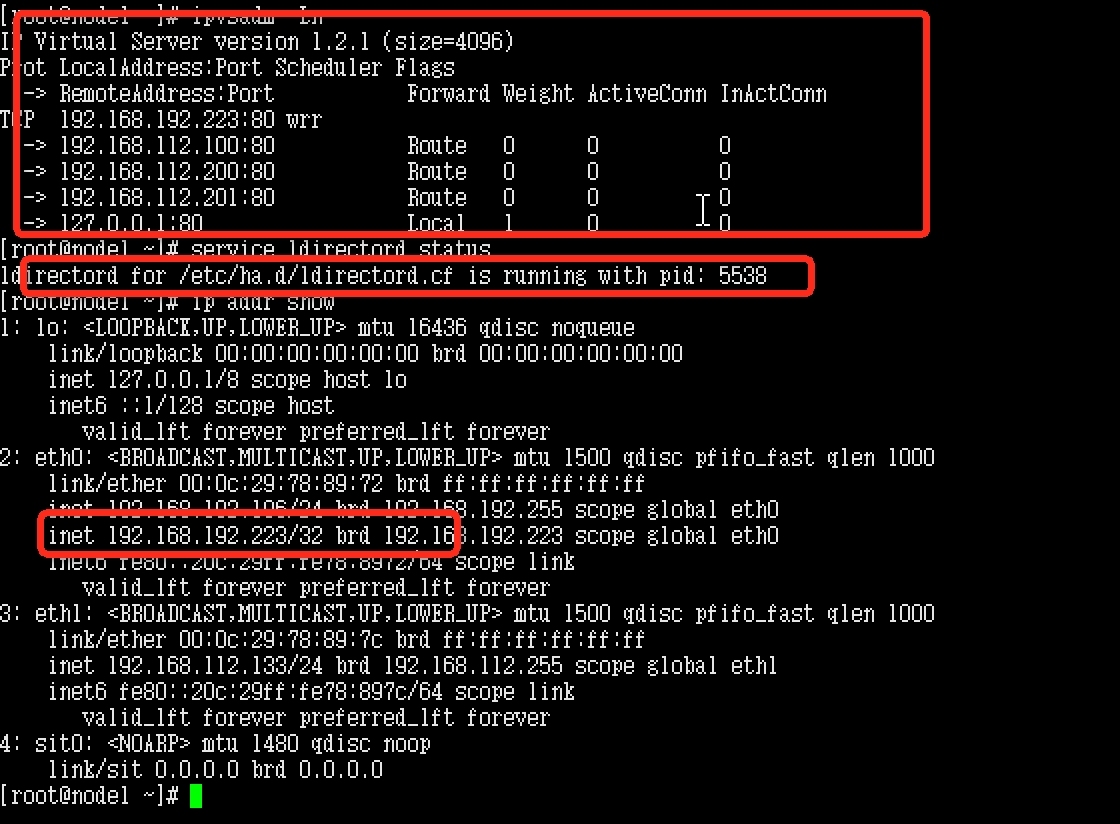 Heartbeat v2 + CRM + heartbeat-ldirectord实现LVS高可用_heartbeat-ldirectord_04