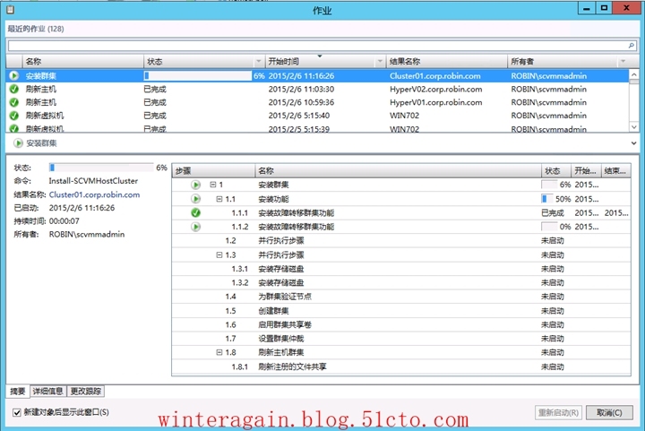 07-SCVMM2012之创建Hyper-V群集_SCVMM 2012 R2_30