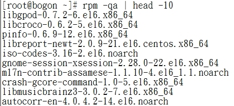 CentOS中rpm包管理详解_centos_09