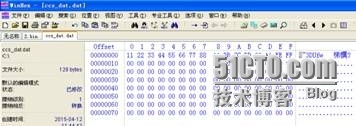 dat文件（如TI CCS导出d )转成intel hex文件的方法_hex  _05