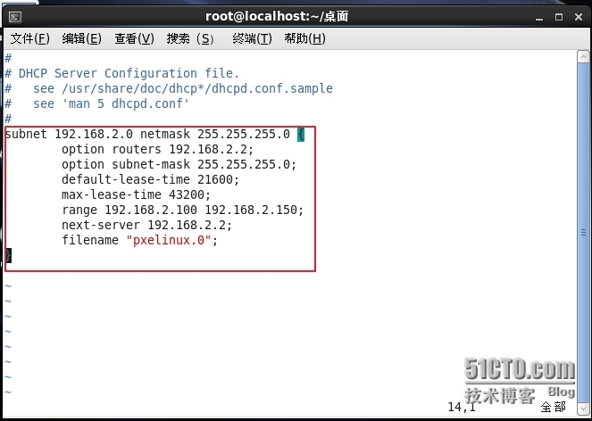 rhel6 PXE网络装机和Kickstart无人值守安装_软件包_13