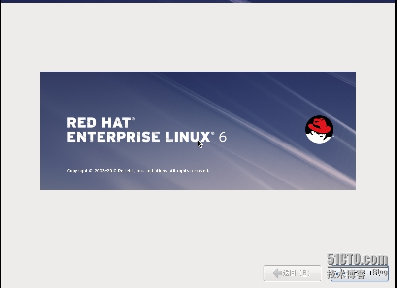 rhel6 PXE网络装机和Kickstart无人值守安装_配置文件_27