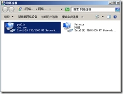 SQL Server 2005故障转移群集_SQL Server 2005_113