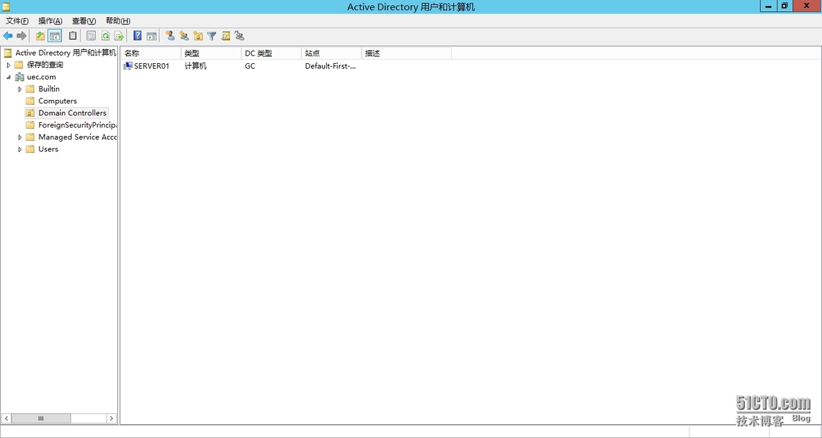 windows server2012R2 数据库的还原_windows_07