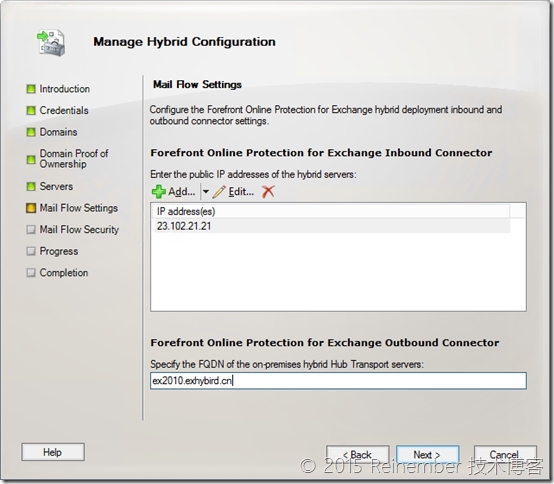 Exchange 2010与Exchange Online混合部署PART 4：混合部署_Exchange 2010_10