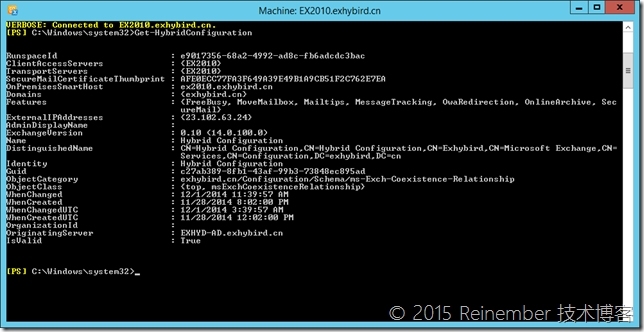 Exchange 2010与Exchange Online混合部署PART 4：混合部署_Exchange 2010_15