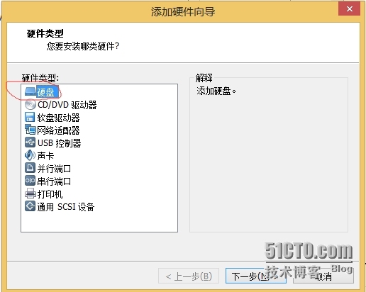 windows server 2012R2数据库的还原_windows_06