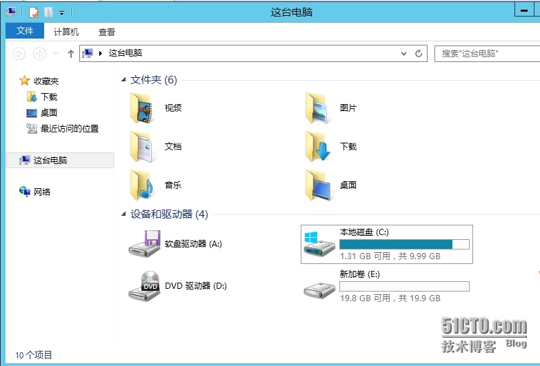 windows server 2012R2数据库的还原_server_22