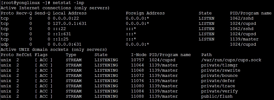 linux系统日常管理的命令_系统管理_09