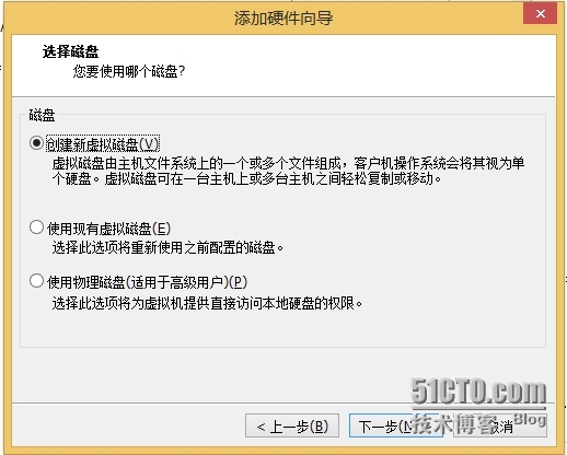 windows server 2012R2数据库的还原_工作环境_08