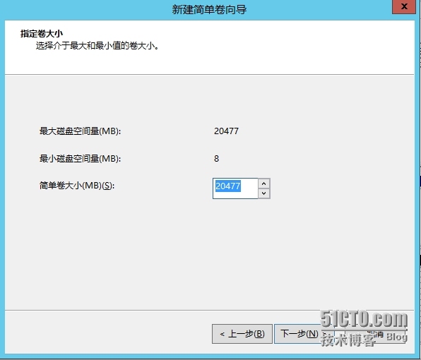 windows server 2012R2数据库的还原_数据恢复_18