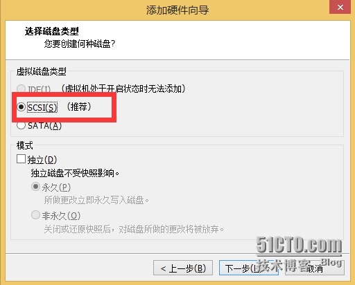 windows server 2012R2数据库的备份与还原_数据库_03