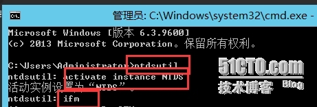 windows server 2012R2数据库的备份与还原_数据库_09