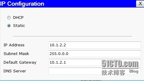 网络设备配置与管理---使用OSPF实现两个企业网络互联_路由器_06