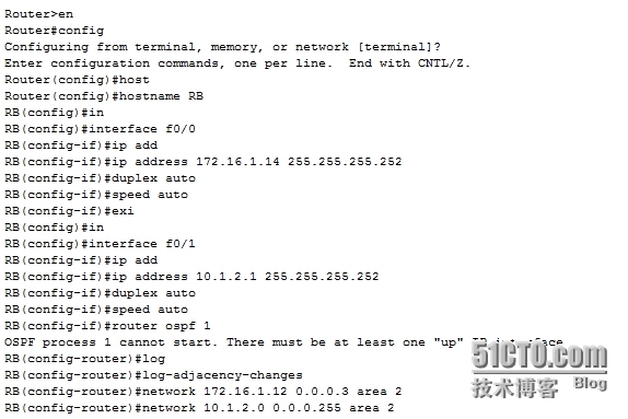 网络设备配置与管理---使用OSPF实现两个企业网络互联_路由器_35