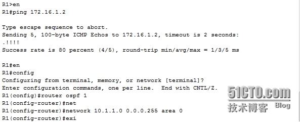 网络设备配置与管理---使用OSPF实现两个企业网络互联_路由器_07