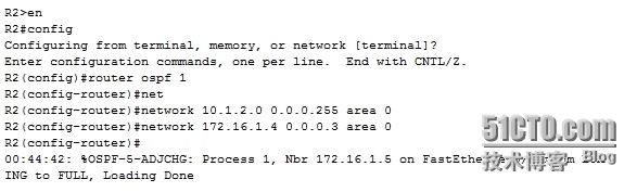 网络设备配置与管理---使用OSPF实现两个企业网络互联_路由器_09