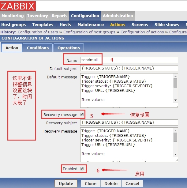 zabbix之本地邮件监控报警安装详解_sendmail_13