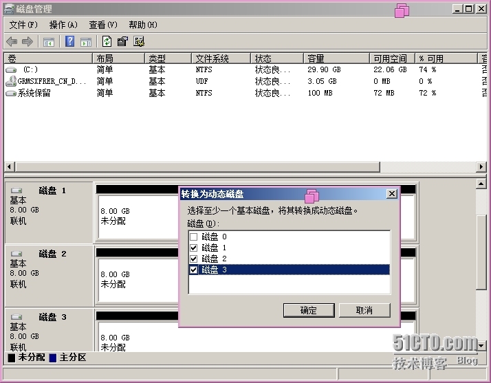 windows service 2008 R2 的磁盘管理_windows service 2008_02