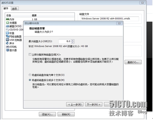 Windows服务器配置与管理磁盘管理_Windows