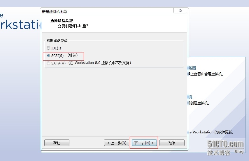 用VMwareWorkstation搭建linux 实验_VMwareWorkstation_11