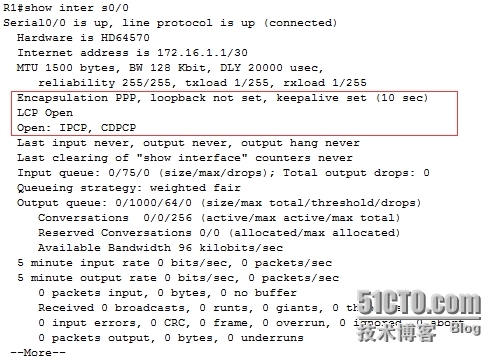 网络设备配置与管理---使用DDN专线实现两个企业网络远程网络互联_路由器_19