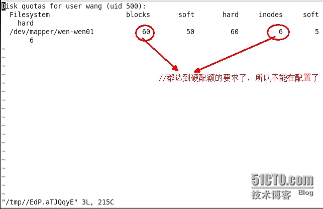 【Linux系统】磁盘划分之二LVM逻辑卷及磁盘配额_LVM_31