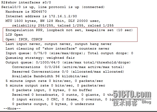 网络设备配置与管理---使用DDN专线实现两个企业网络远程网络互联_路由器_20