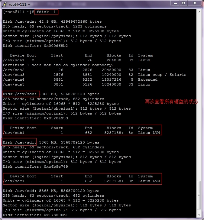 Linux中创建LVM逻辑卷并限制磁盘配额_LVM_05