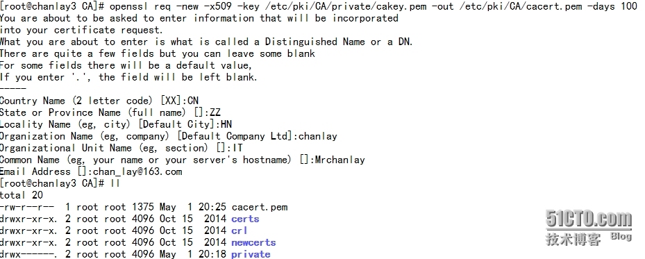 14 Linux之openssl工具创建私有CA_linux_02