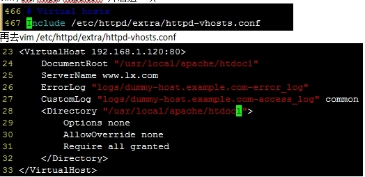 HTTP协议和APACHE服务器_http_18