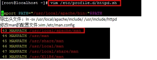 HTTP协议和APACHE服务器_http_15
